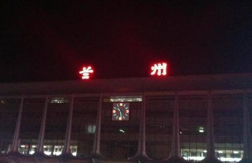 中国最“尴尬”的火车站，站名写错66年至今不改，游客表示不解！(图4)
