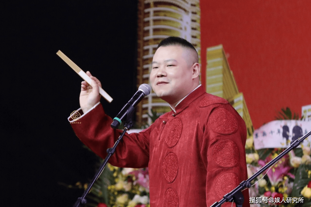 岳云鹏找了13年的恩人,情绪失控当场泪奔,意外揭开一场青春秘密_徐宏