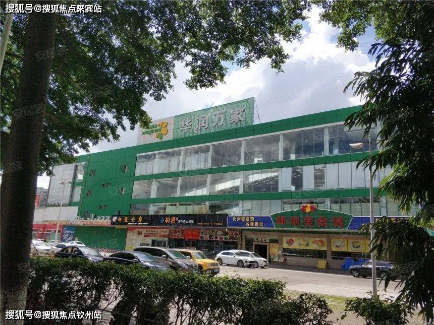 中山敏捷紫岭天玺丨紫岭天玺售楼处欢迎您丨紫岭天玺丨敏捷紫岭天玺售楼中心-中山敏捷紫岭国际公寓