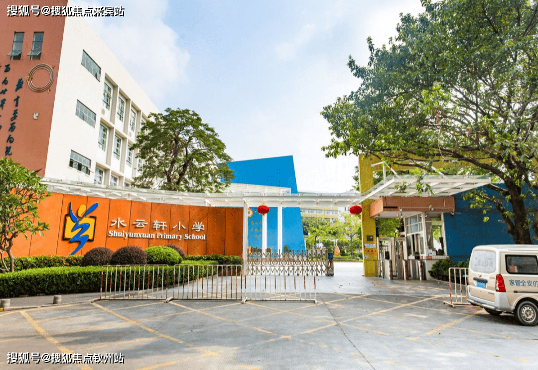 中山敏捷紫岭天玺丨紫岭天玺售楼处欢迎您丨紫岭天玺丨敏捷紫岭天玺售楼中心-中山敏捷紫岭国际公寓