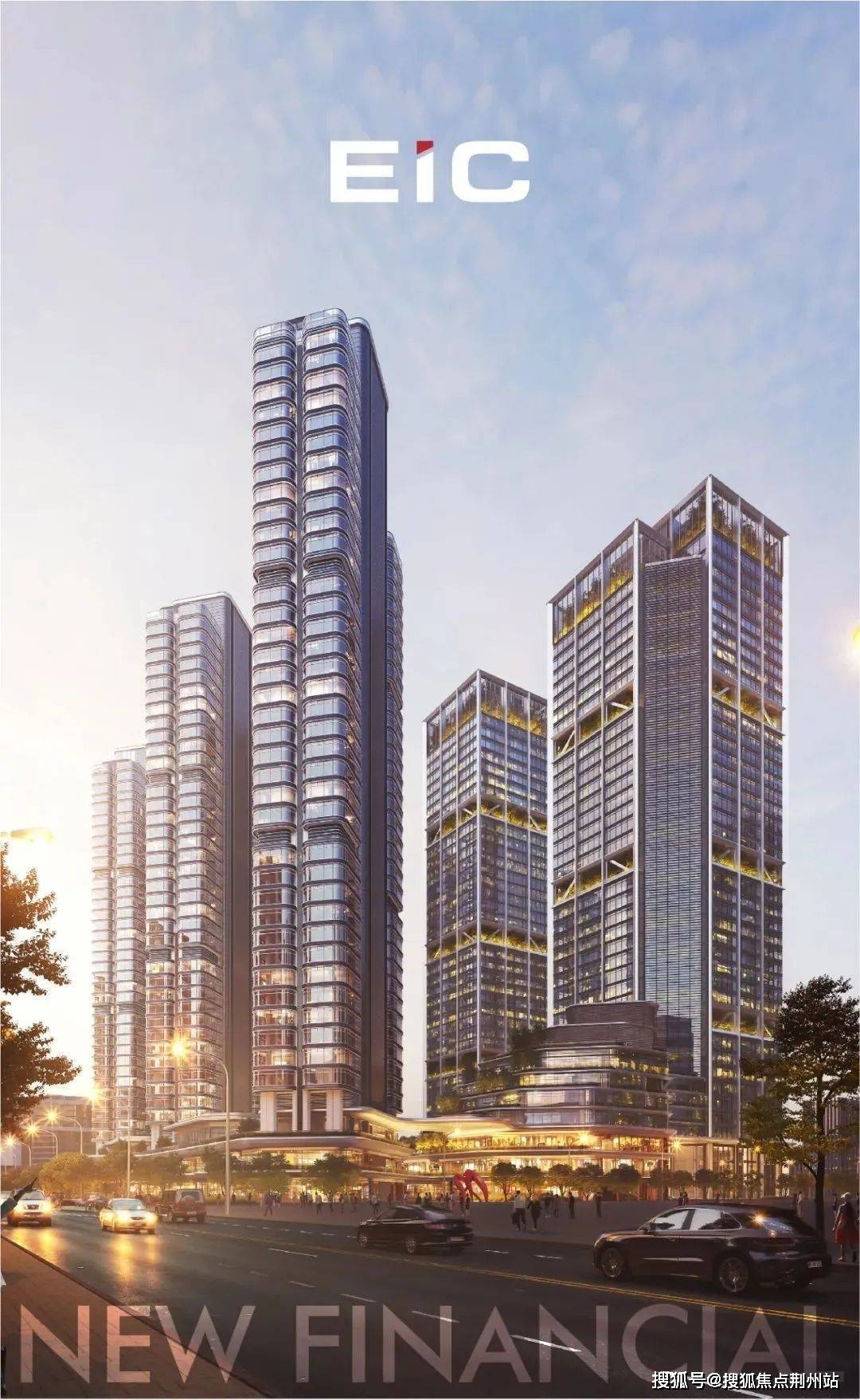 建工EIC丨2023杭州(建工EIC)建工EIC欢迎您丨建工EIC丨楼盘详情 /价格 /户型_服务_生活_城市
