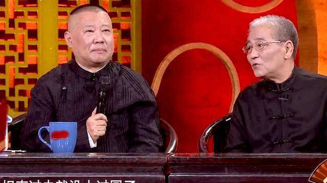 主流相声大师马志明和郭德纲同台演出,亲手赠送醒木,意义非凡_天津