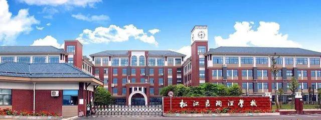 香洞泾地块港兴业新盘12号线-洞泾学校对面-香港兴业洞泾项地块最新