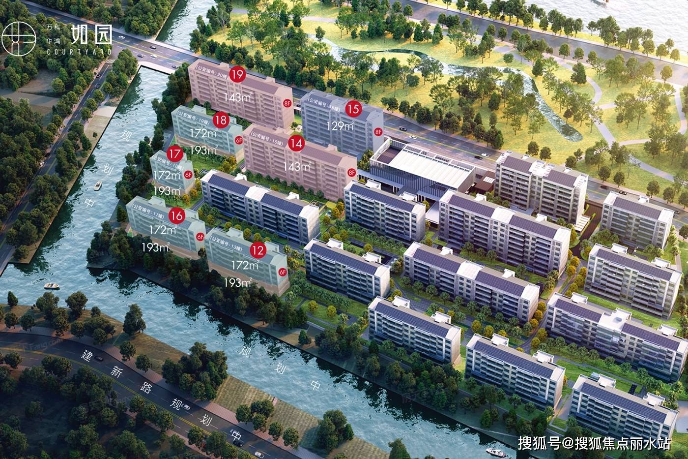 扬州『万科华鸿如园』售楼处电话400-630-0305转接6666【售楼部】售楼