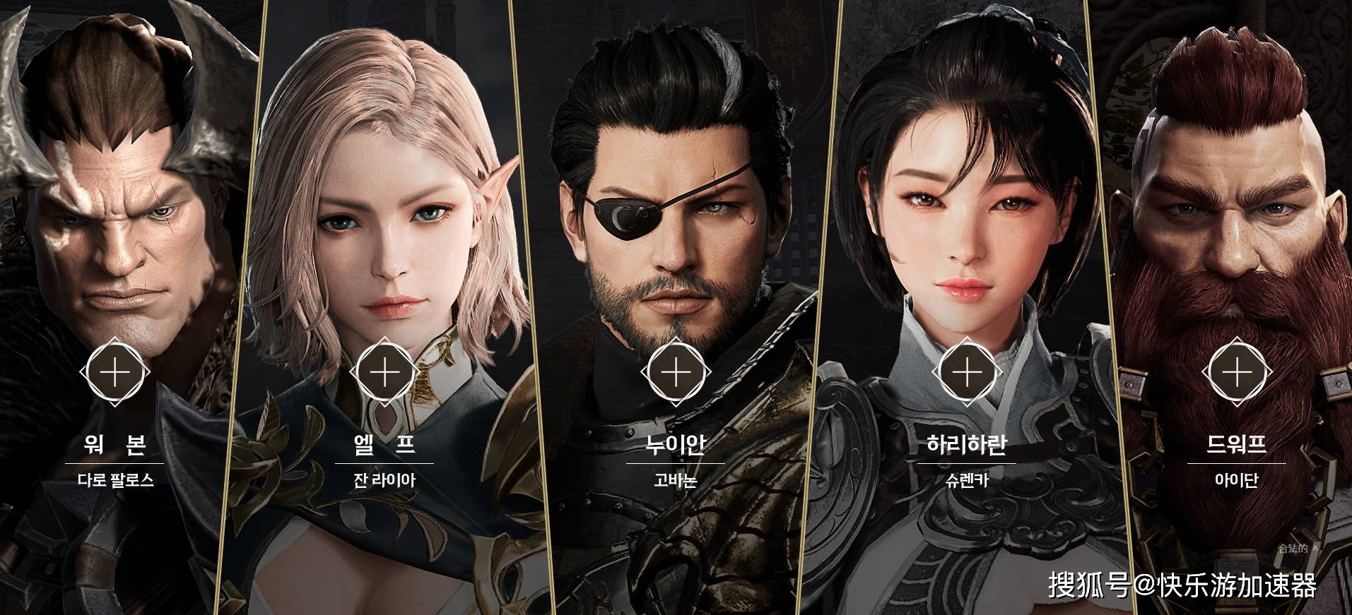 上古世纪台服官网，上古世纪台服官网首页