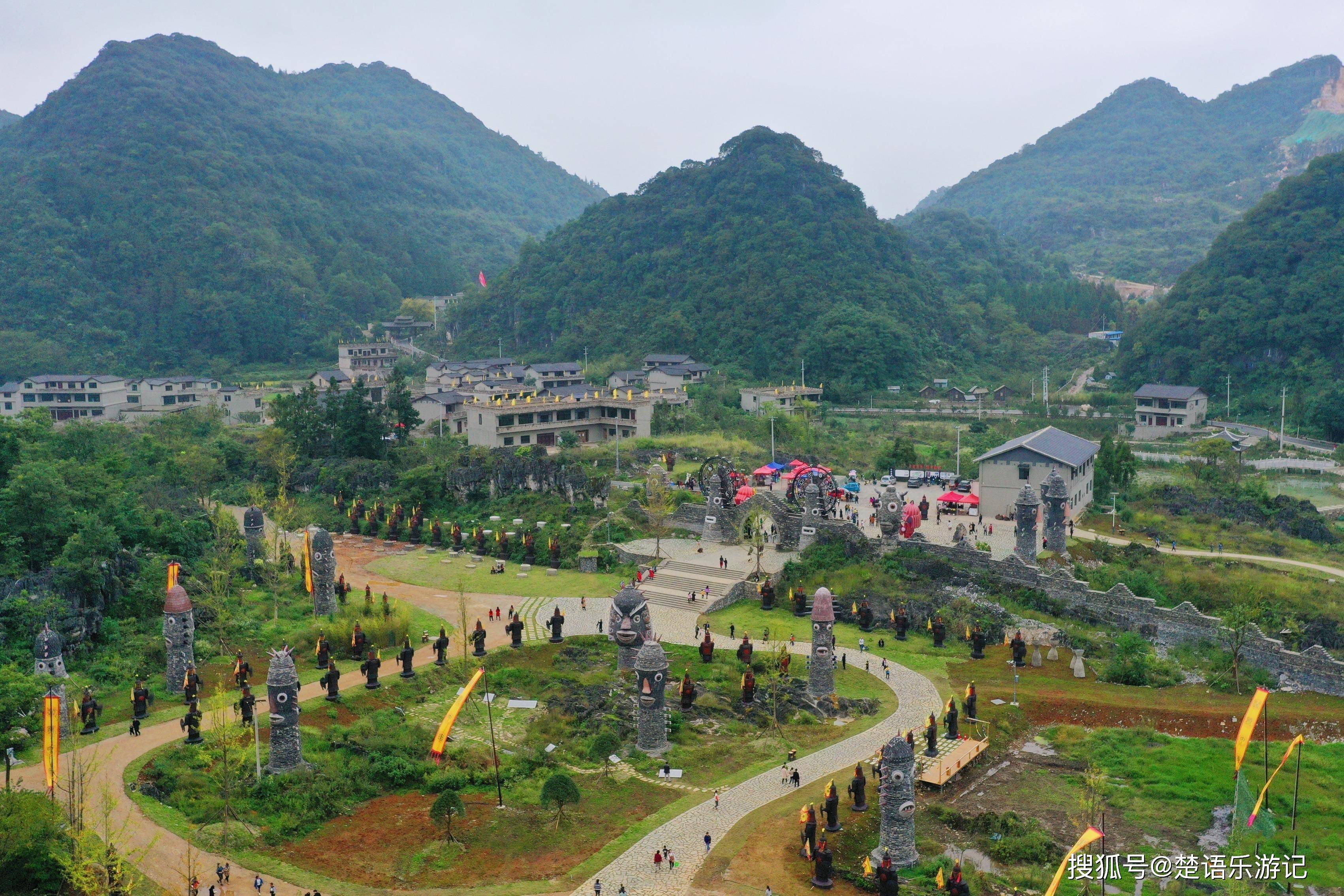 贵州阿歪寨村隐于山谷,却因三国文化成为网红景点,让人流连忘返