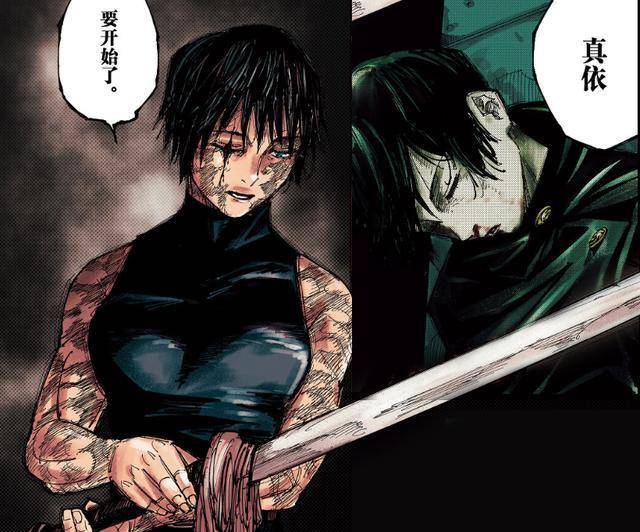 超强cosplay,禅院真希腹肌好评,姬野破次元,网友:姐姐我可以_coser