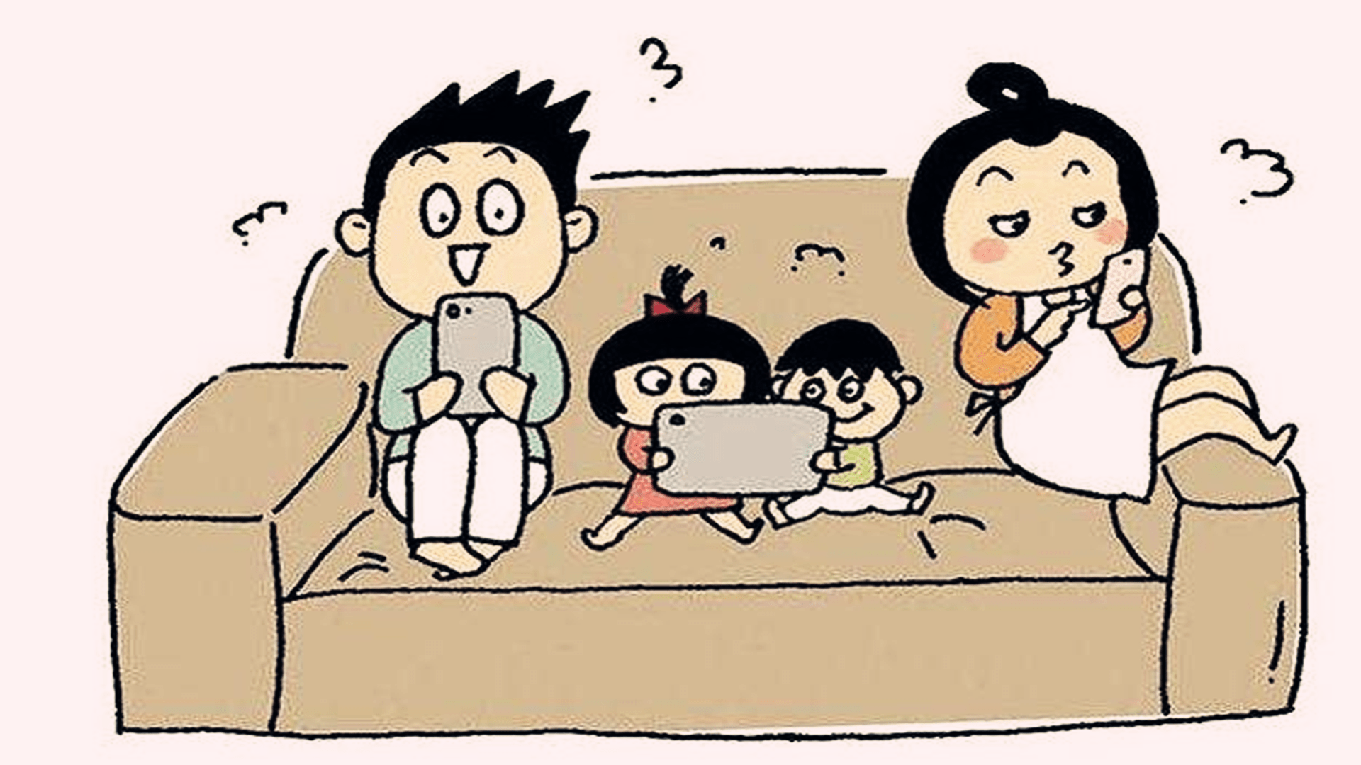 许多童子每天只要有空就玩手机,顾念记挂顾记挂频玩贪玩,让父母认为