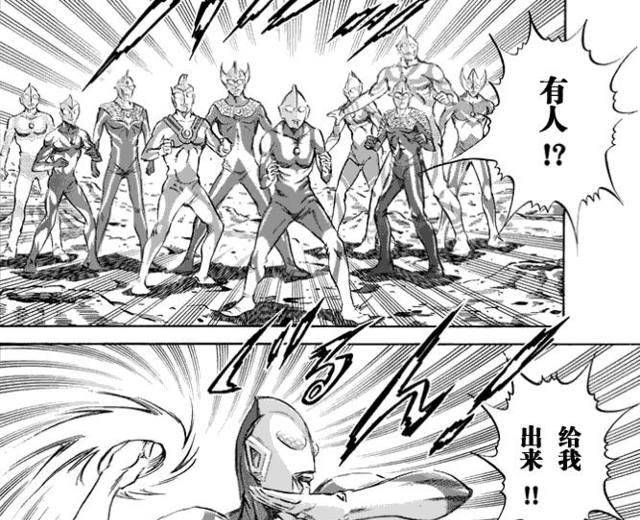 贝利亚不是首次入侵光之国,奥特曼遭遇覆灭危机,奥特之父被绑_黑洞