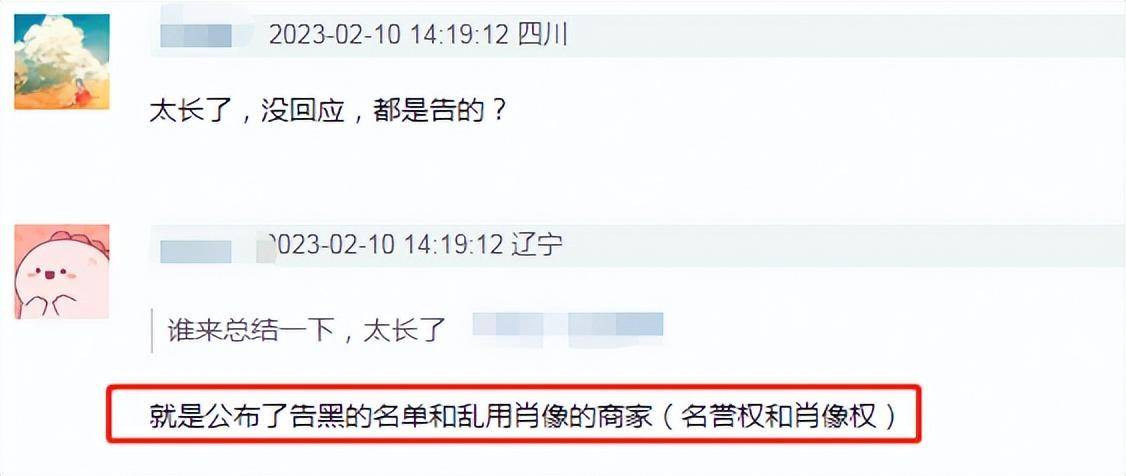 不要告诉别人（假怀孕恶搞礼物图片女士）假怀孕的剧 第7张