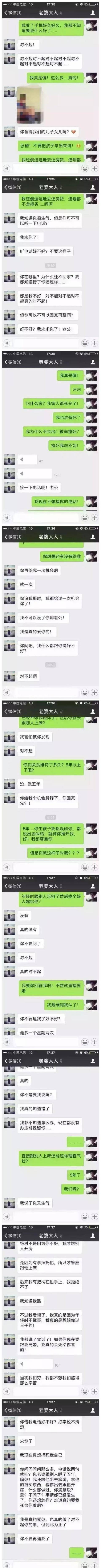 “帮手看看，我那一沾水就犯病的情况还有救吗？”哈哈哈