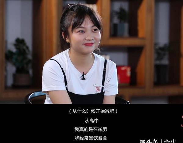 22岁林妙可下巴戳尖,肚腩凸出脸仍像小孩,上初三才学会过马路_减肥