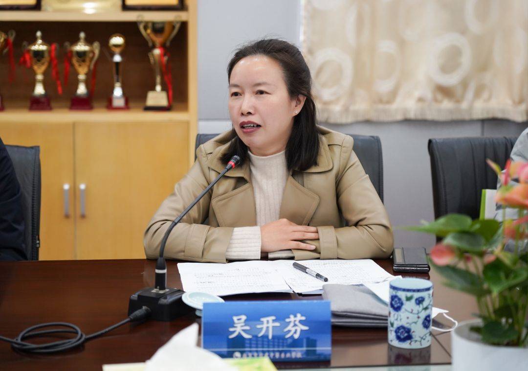 南京市玄武中专举办民进江苏省直工委会员实践创新基地建设研讨会