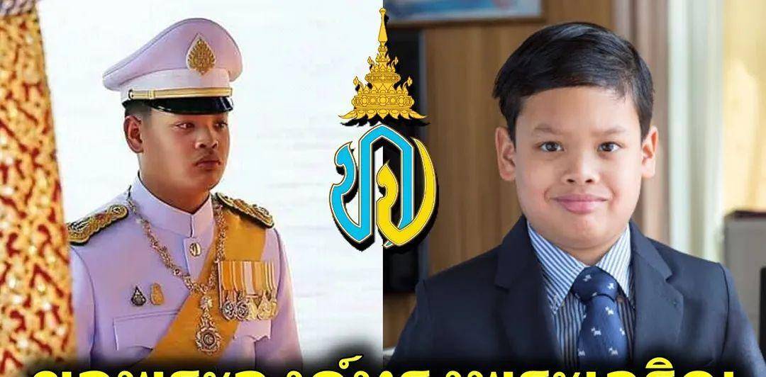 提帮功是"根正苗红"的王子,泰王一直喜爱他,王储之位非他莫属_王室