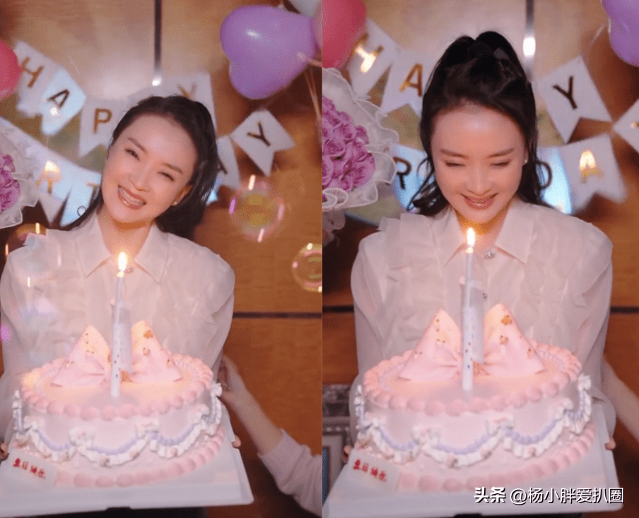 "晴格格"王艳跳舞庆生!