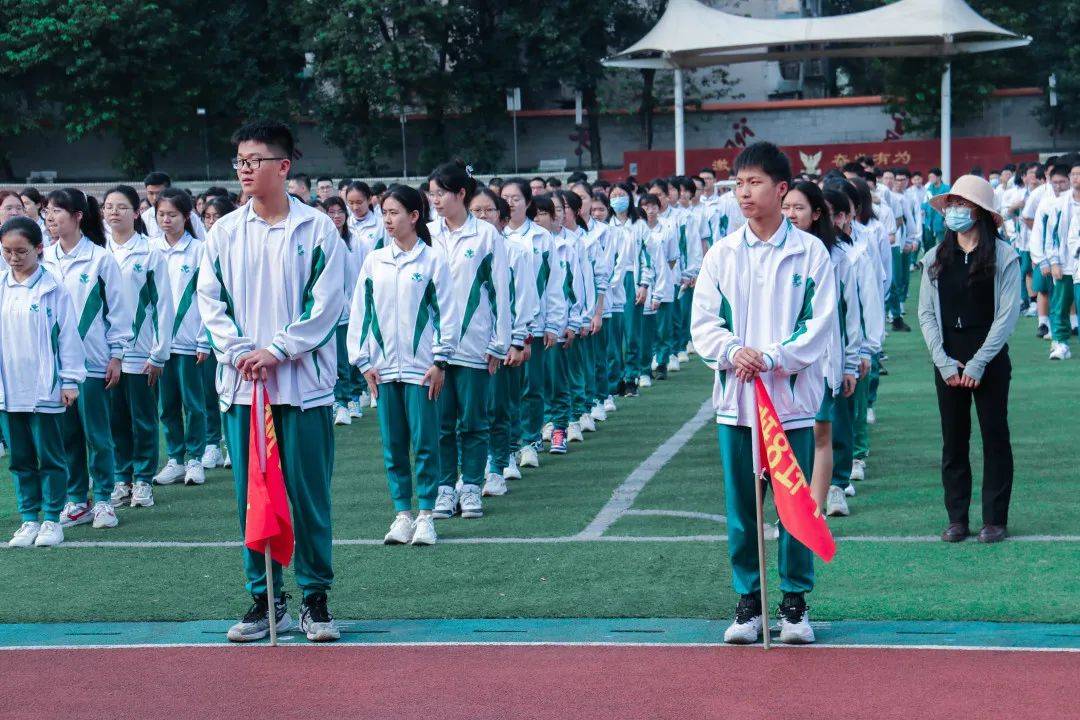 新学期,你好 | 广州市培英中学鹤洞校区2022学年第二学期开学典礼