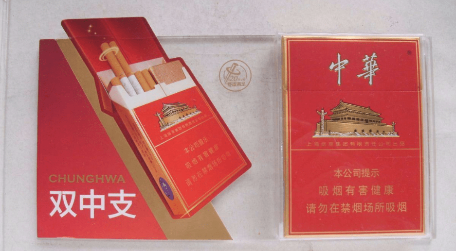 一文讀懂不同價位的中華香菸,你都買對了嗎?_中支_價格_參考價