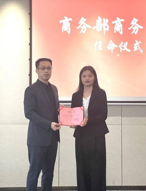 振博财税