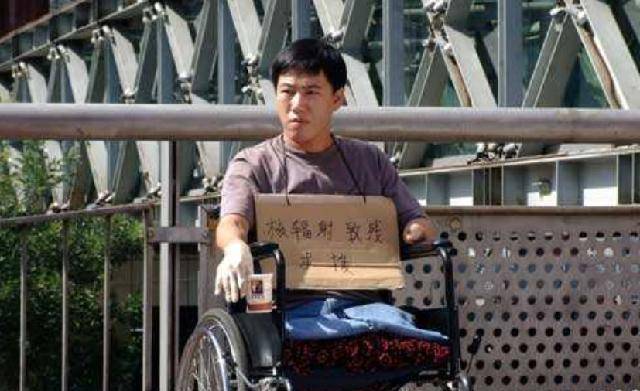 1996年,因捡到一条"钥匙链",失去双腿的宋学文,现状如何?