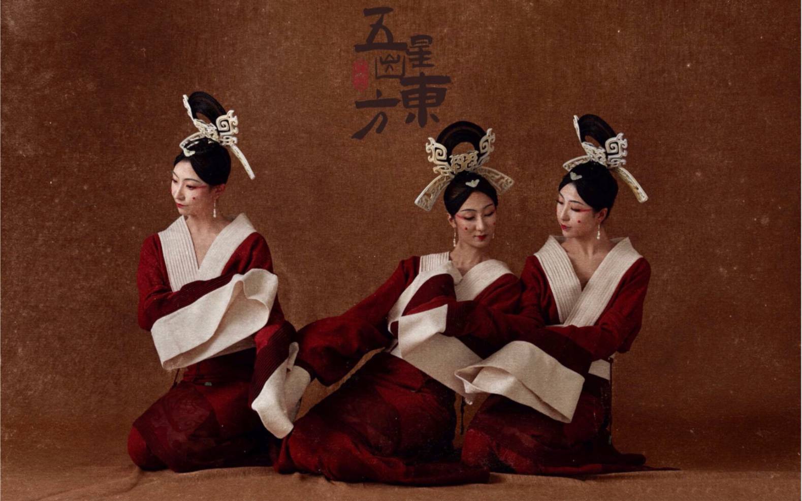 蜀绣舞蹈（蜀绣舞蹈视频古典） 蜀绣舞蹈（蜀绣舞蹈视频古典）《蜀绣舞蹈视频简单》 舞蹈科普