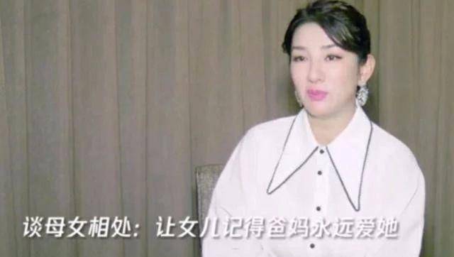 黄奕时隔三年感激马伊琍，启齿谈入狱前夫，曝未向女儿隐瞒家庭事