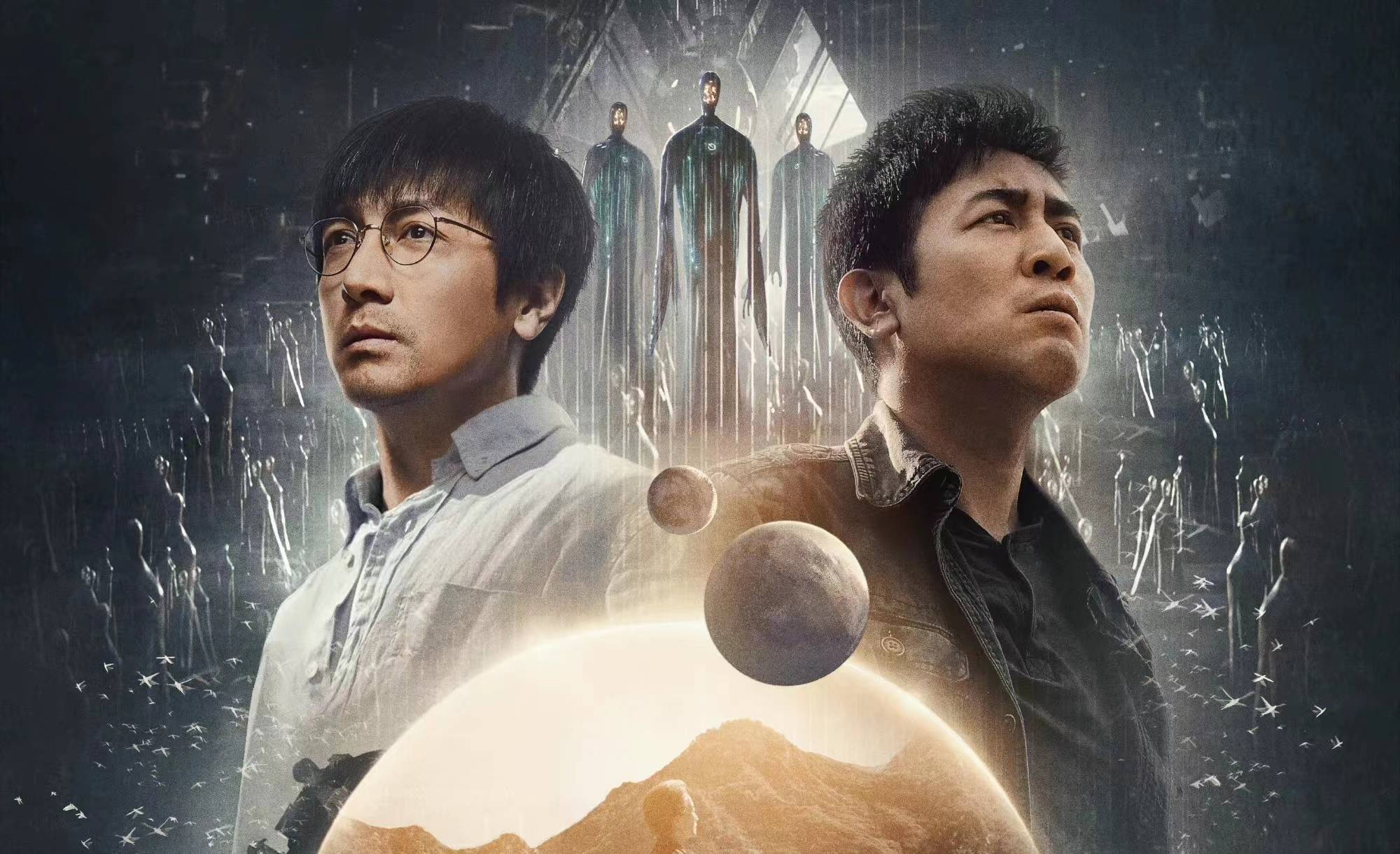 三体中地球人结局,只有两批人活下来,第二批人一共才只有两个_飞船