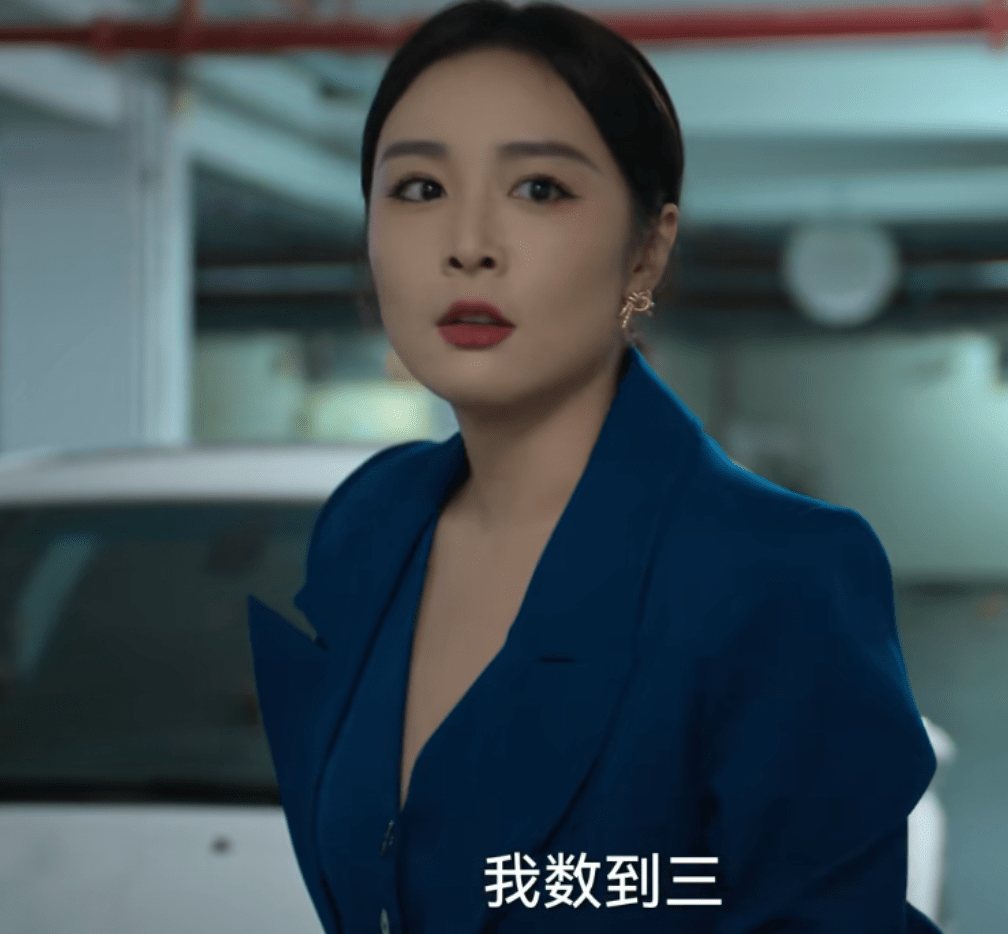 "你现在不回家,就永远不要回家,我数到三……"小辰冷静下来后,又拍了