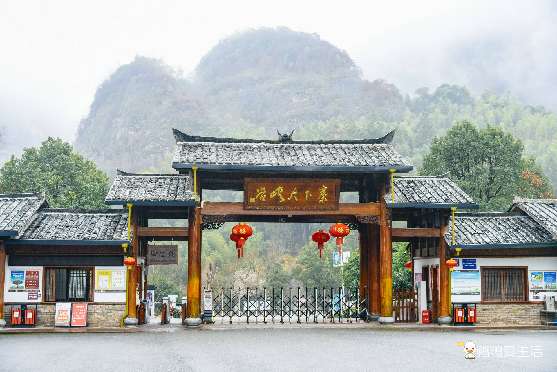 寨下大峡谷发现不到20年,却被专家高度赞誉,杨家将后人居住于此_泰宁