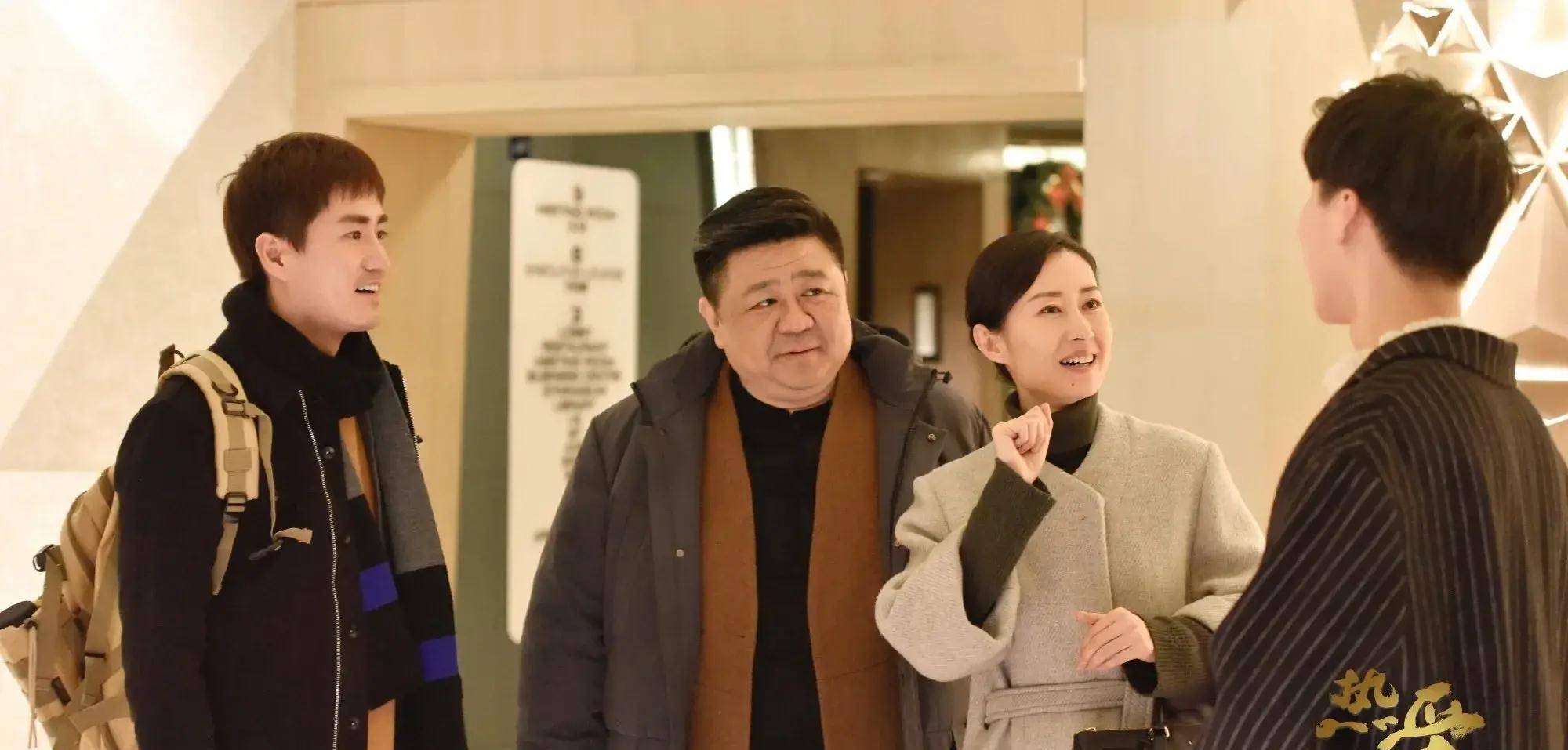 刘敏涛_前夫_女性