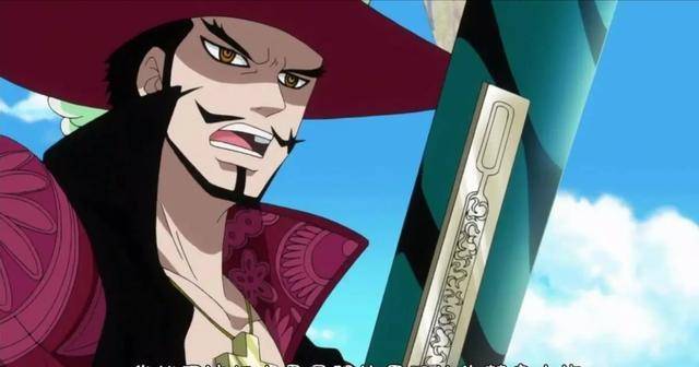 有些人以为,"天下第一剑豪"是尾田加在鹰眼头上的设定,既然是设定,那