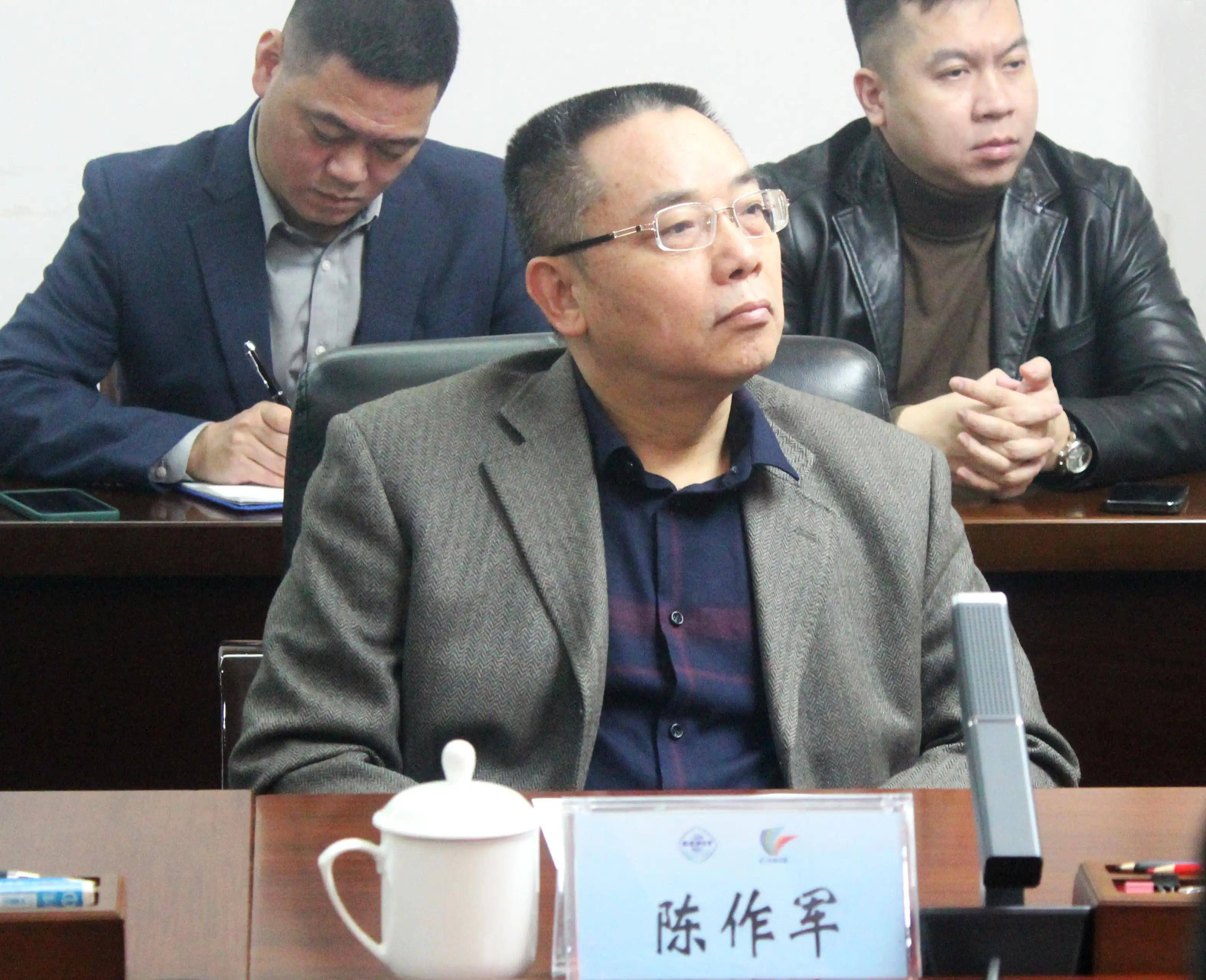 金融壹账通与越南Tasco集团签署谅解备忘录