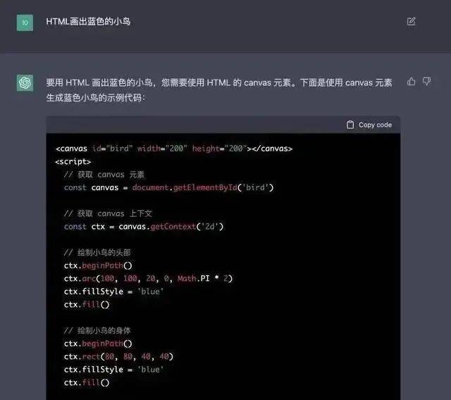 ChatGPT颠覆教育？学编程，开启未来智变之路！