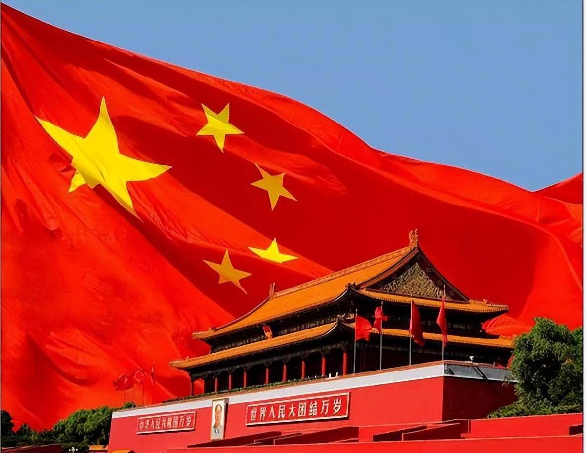 中国的全称是"中华人民共和国",这是日本的全称_中原地区_发展_的国家