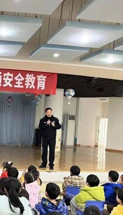 怎么可以错过（开学第一课安全教育教案）开学第一课安全教育教案及反思 第2张