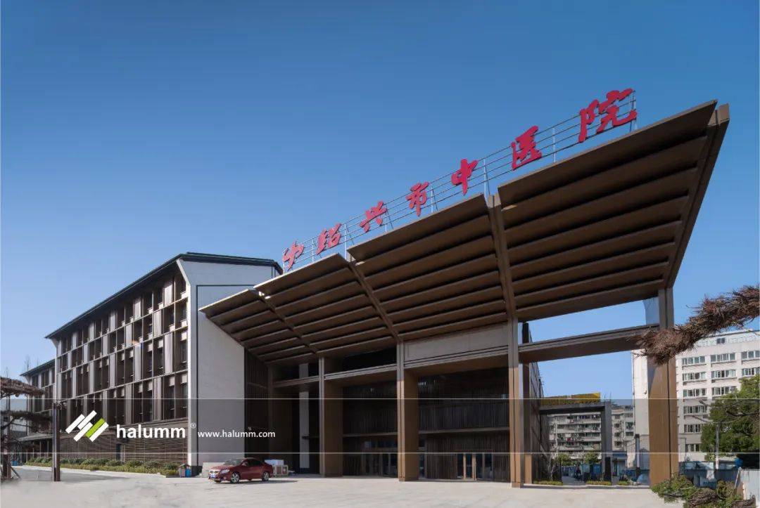 汉尔姆装配式医疗建筑成套核心集成技术体系,助力打造高质量绍兴市中