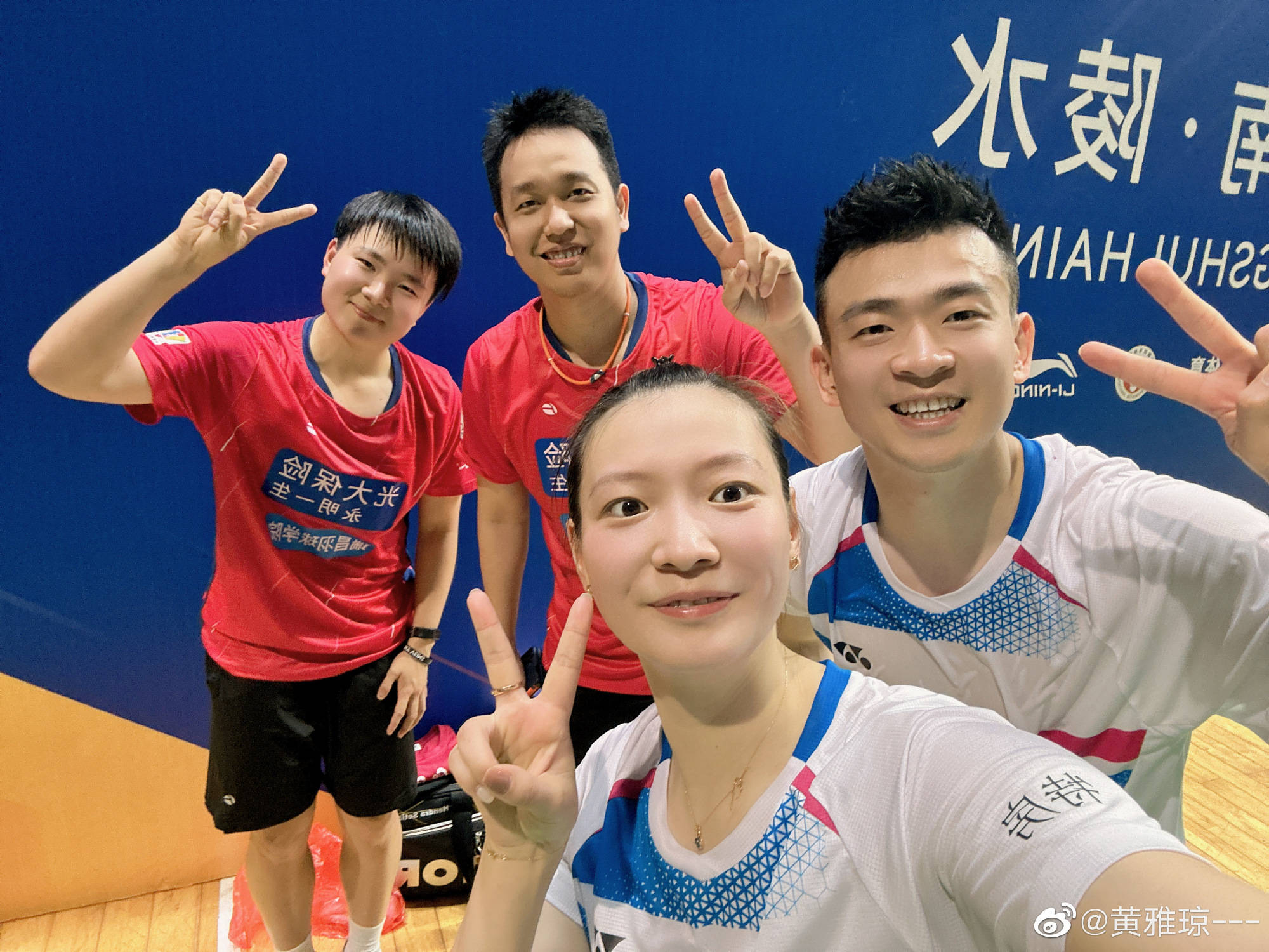 刘雨辰曾与李俊慧搭档获得羽毛球世锦赛男双冠军和东京奥运会银牌.