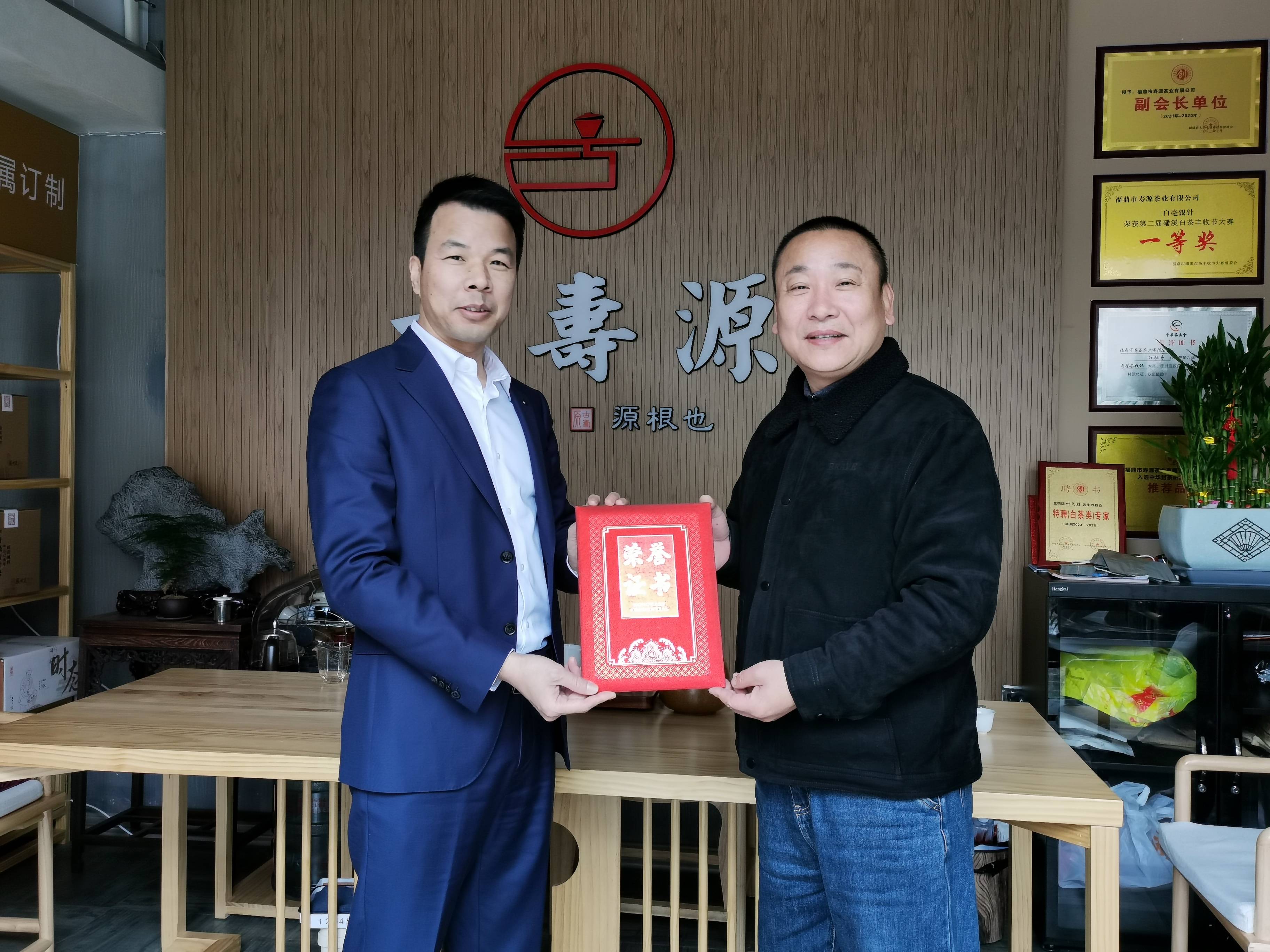 福建省大学生创业扶持促进会会长,厦门路易卡丹集团董事长兼总裁