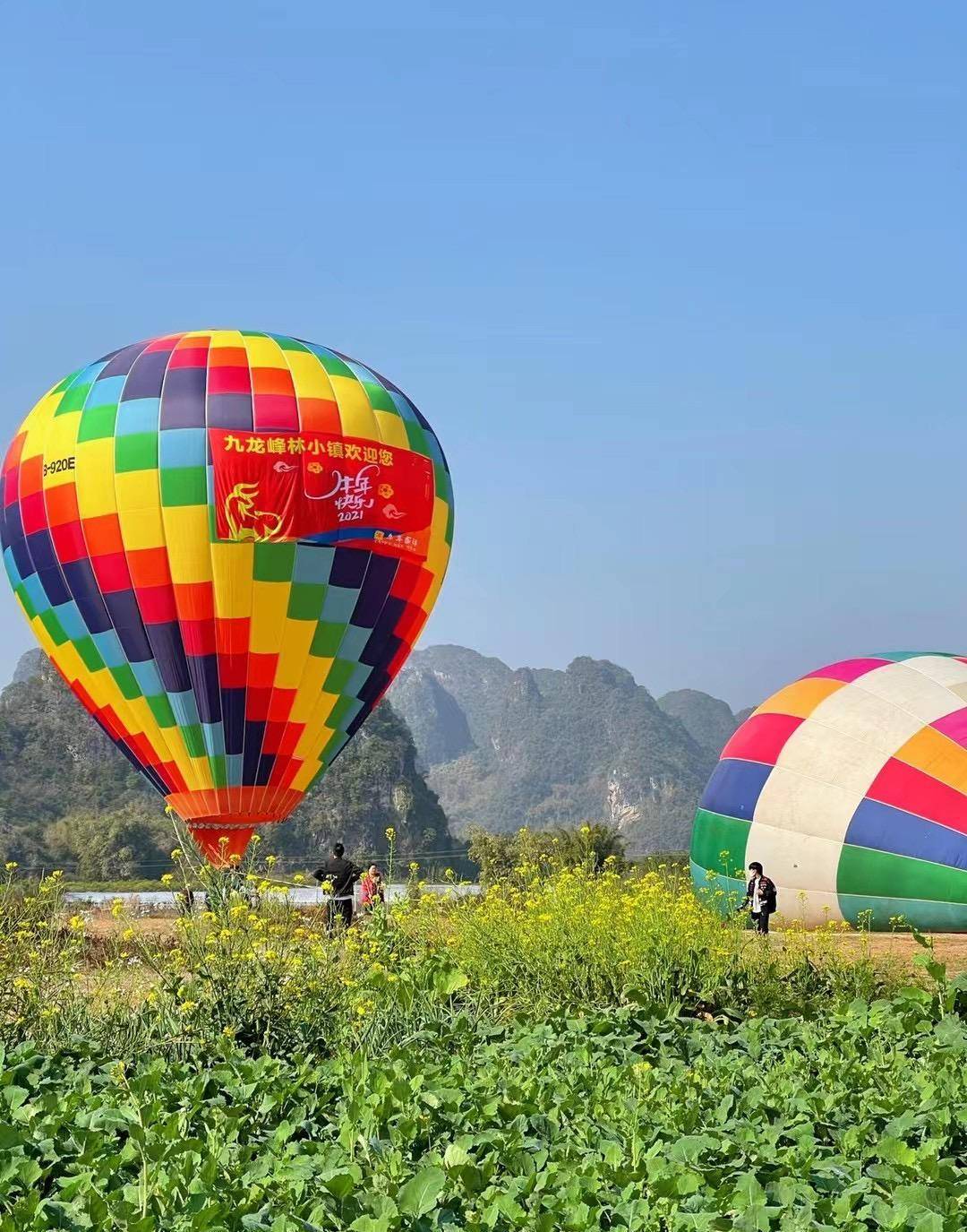 五一游玩英德峰林小镇,逛洞天仙境,坐热气球浪漫,泡药浴