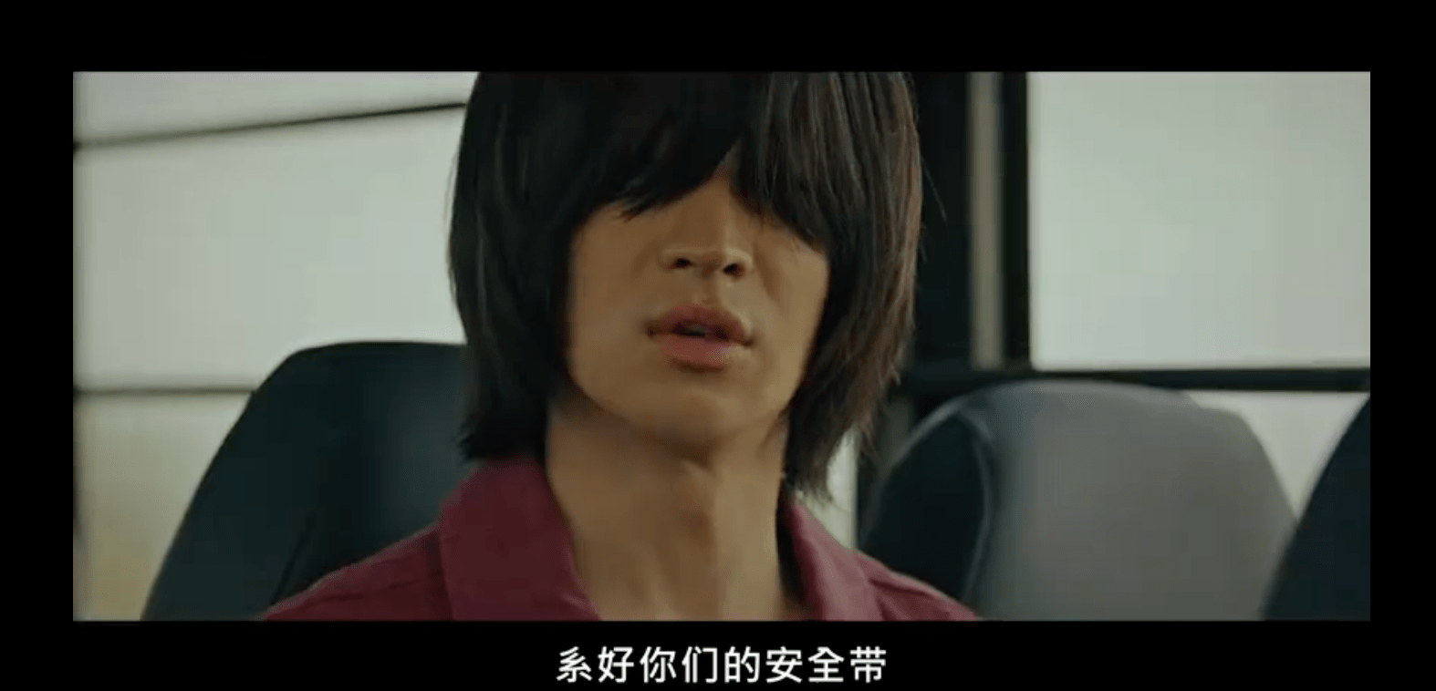 模范出租车2[百度云]网盘【韩语中字HD-1080P】完整无删减资源 - 小轻秀场