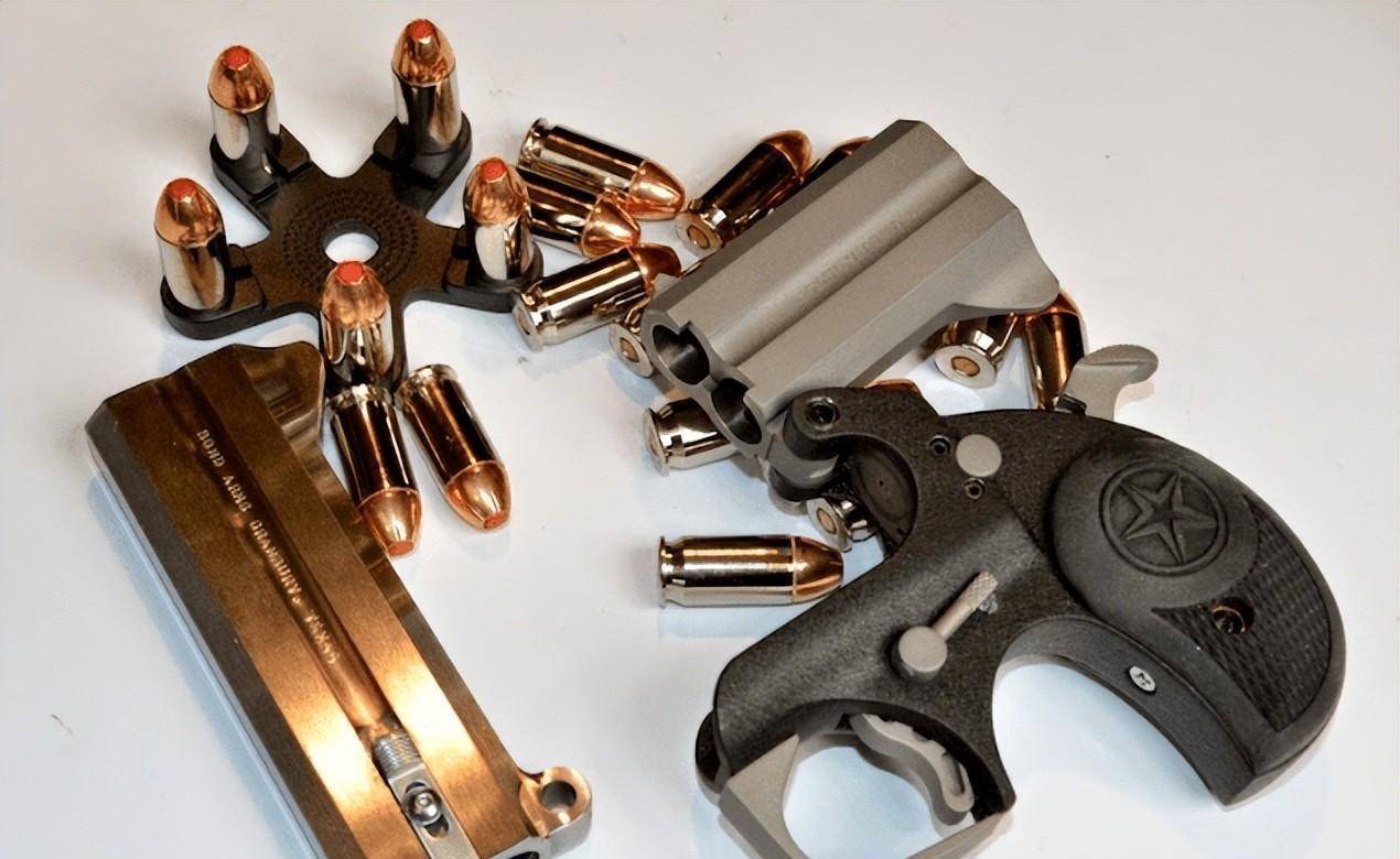 backup_枪管_子弹