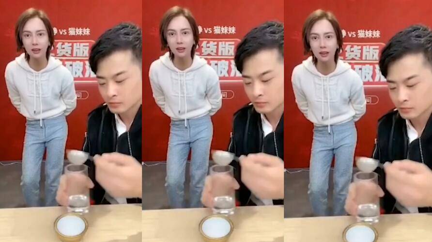 有一种网红叫做辛巴!怼保安,卖假货,开个直播还封路_燕窝_本人_明星