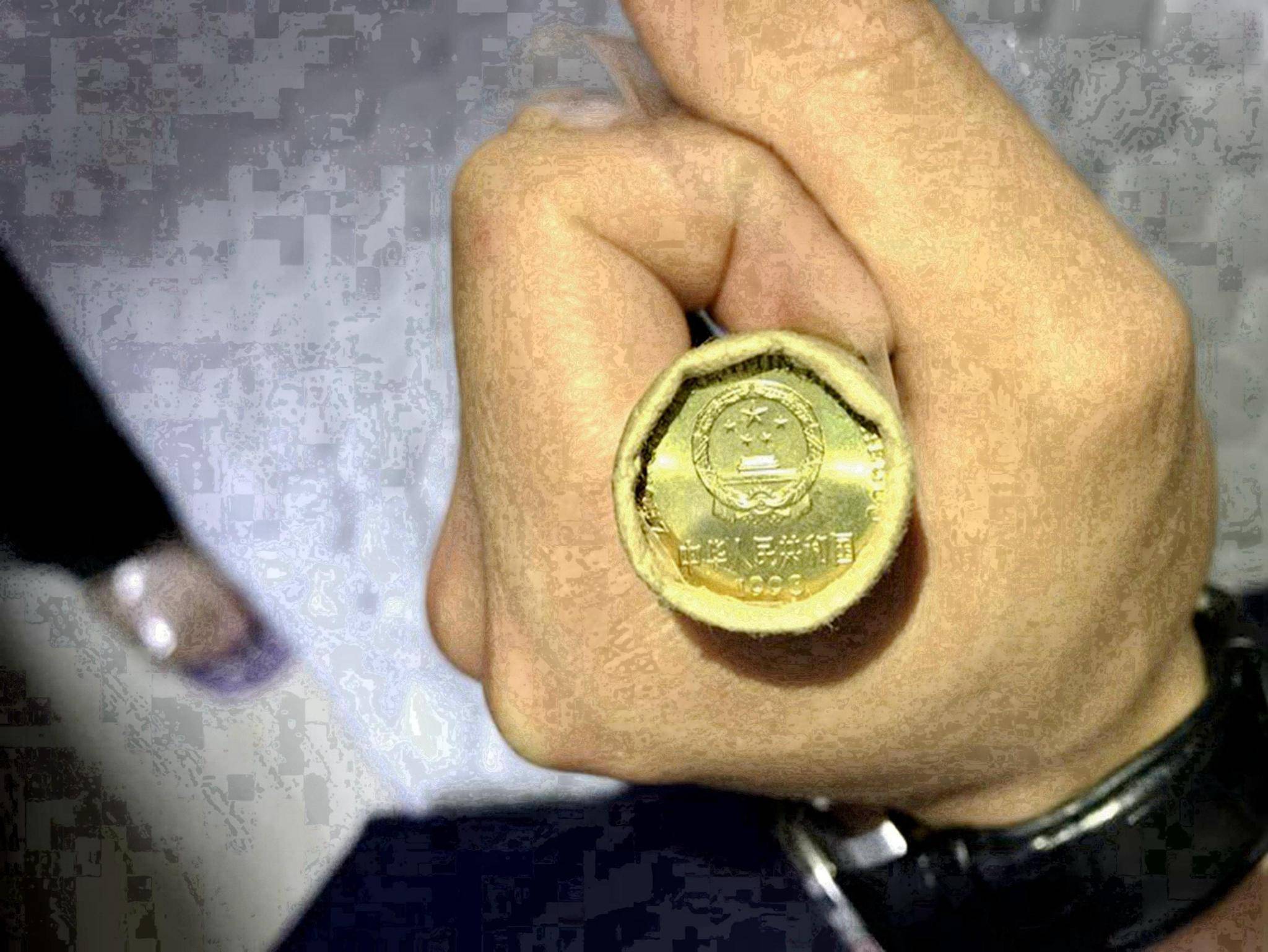 常见的5角硬币，这个年份单枚价值50元，你能找到吗?_搜狐网