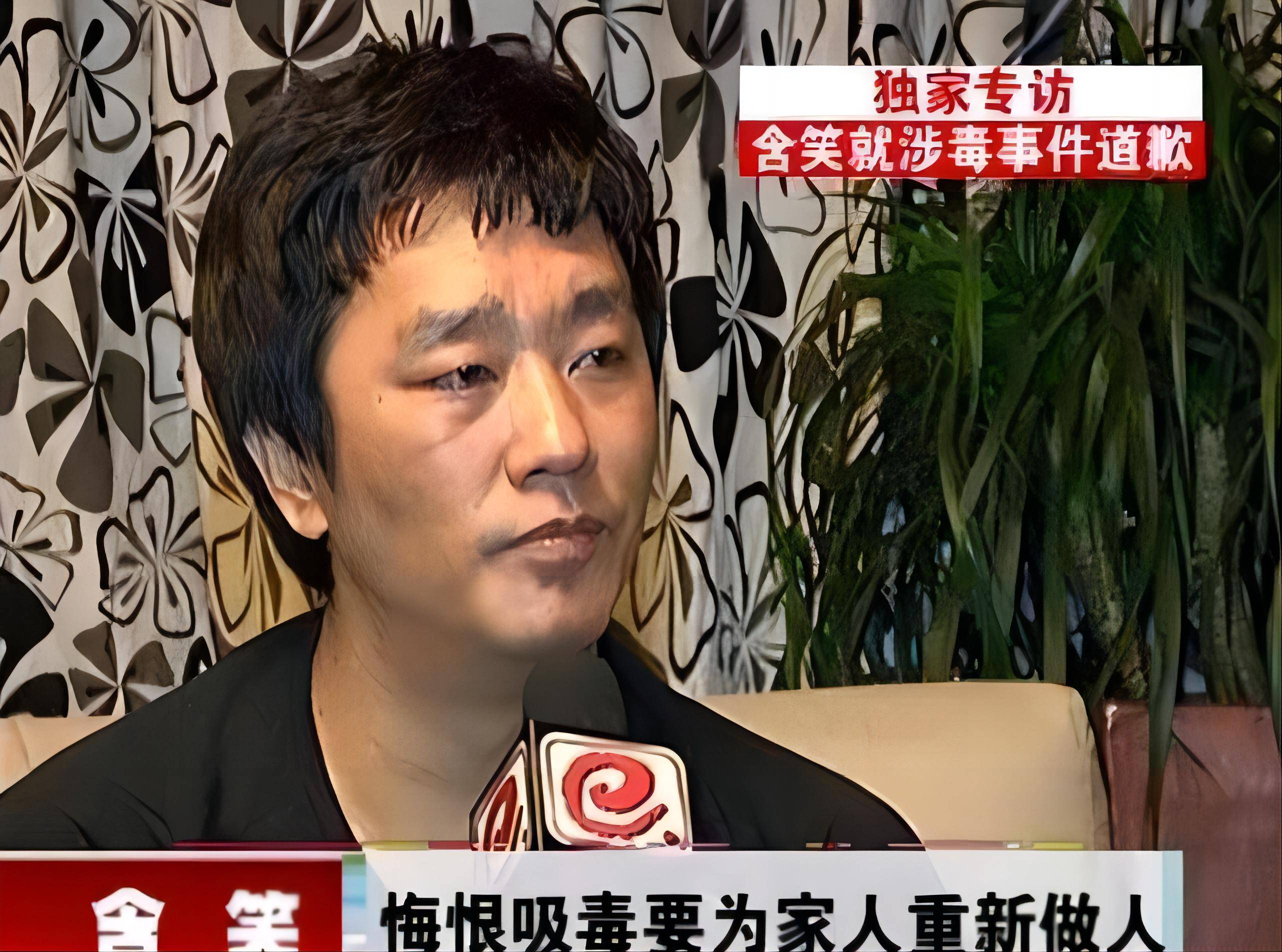 《狂飙》演员涉毒掀热议,有劣迹艺人改过自新是否要"赶尽杀绝"_含笑