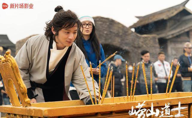 传人沐辰由胡雪儿扮演,她曾参演电影《鬼吹灯之湘西密藏》,《巨鳄岛》