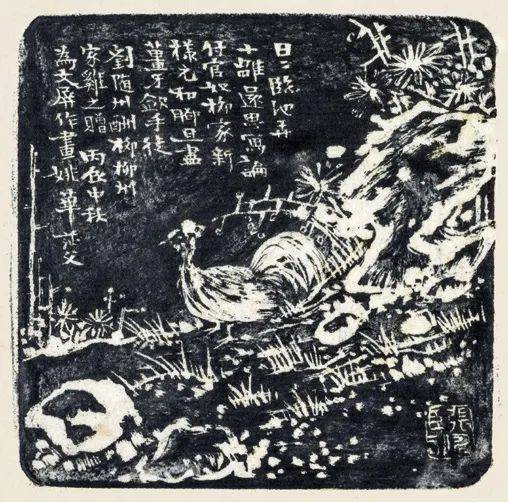 中国　民国期　姚華作(号　茫父) 銅製墨箱　文房具　刻款　名人作　251221 被誉为晚清民国之“通才”，他将文人画融入刻铜艺术_搜狐网