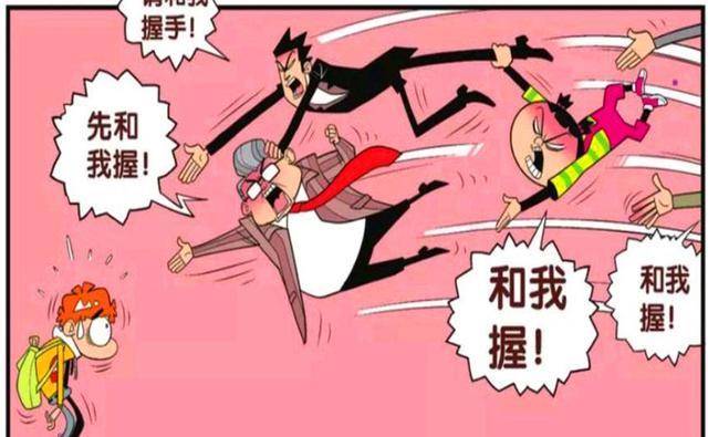 衰漫画：土豪衰“回归母校”敲锣打鼓？脸脸主动出击，秒变老板娘