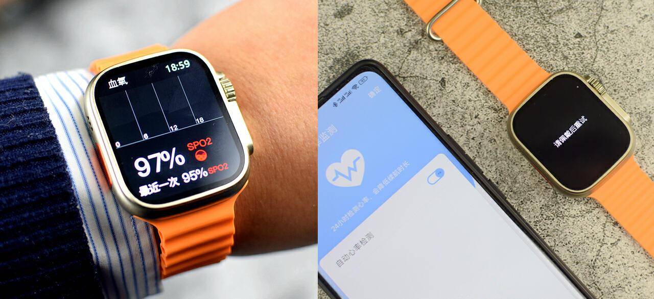 微穿戴MicrowearW68+智能手表:超多功能,苹果手表平替最优选
