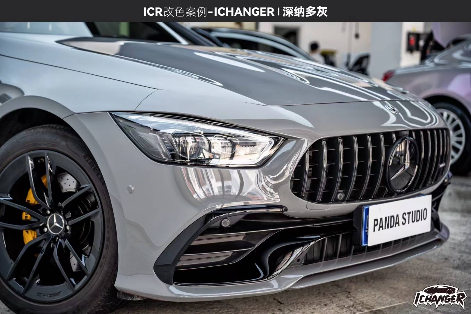 奔驰gt53-ichanger改色膜深纳多灰, 绅士风度尽显而出_搜狐汽车_搜狐