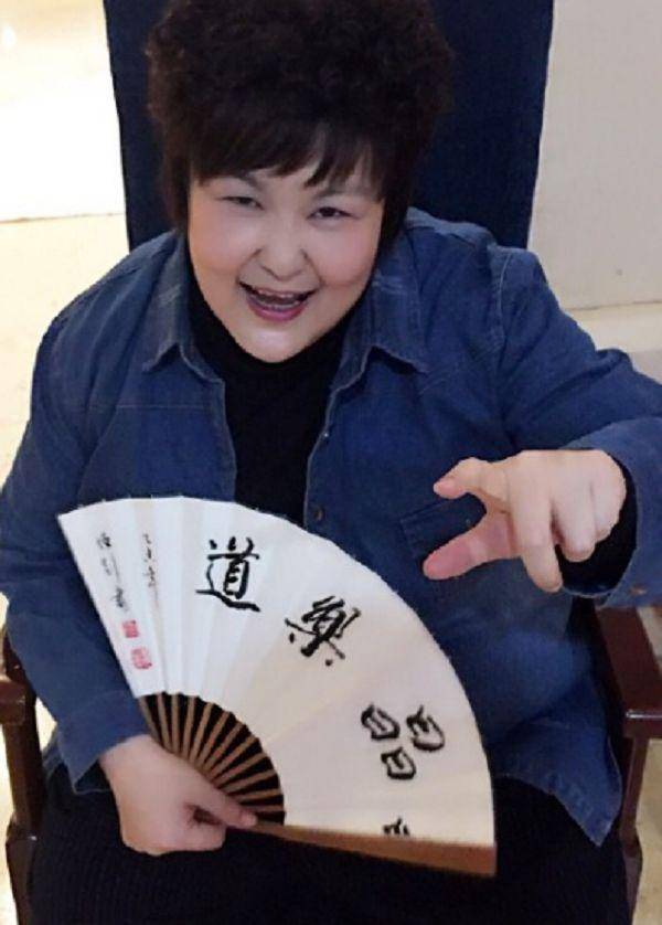 她是中国最胖的女艺人,今被老公宠上天_谢晶晶_减肥_体重