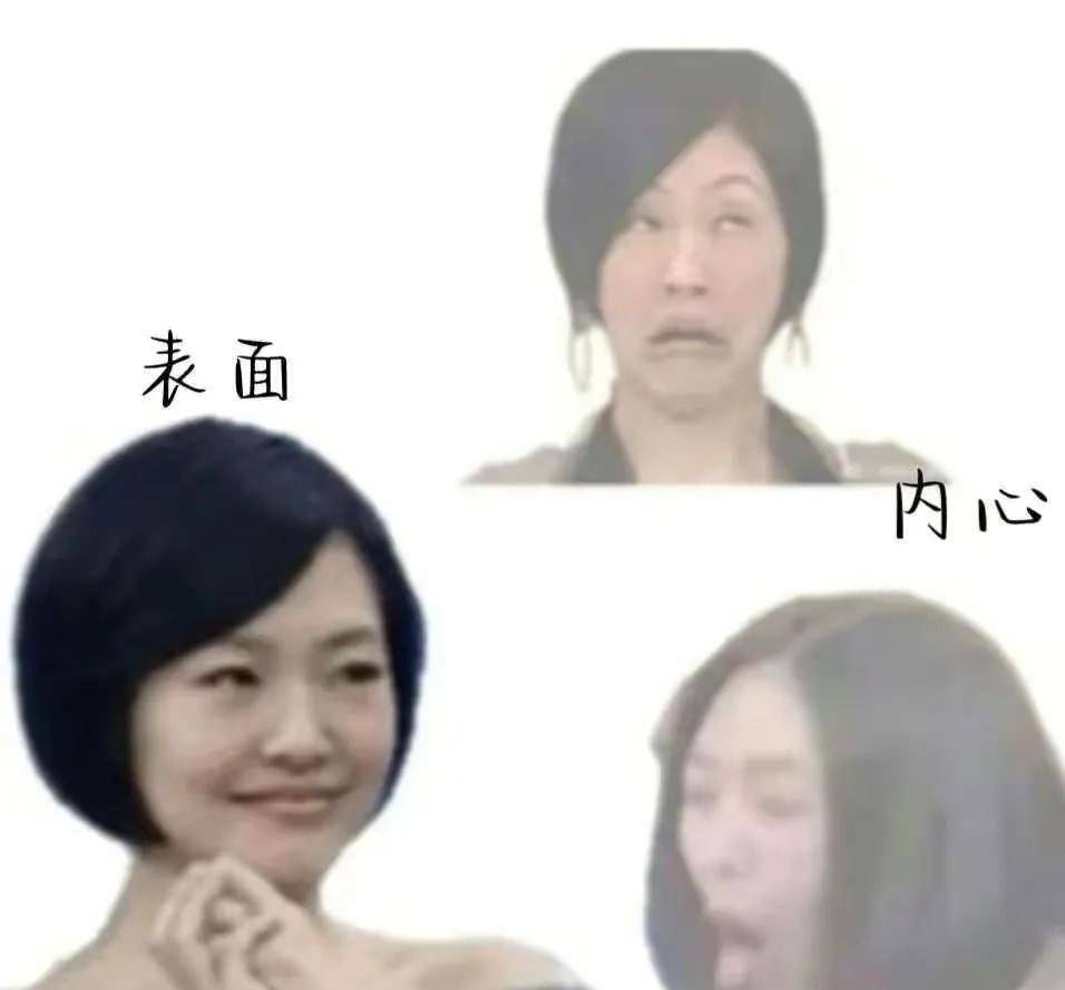 你见过最搞笑的段子是什么？